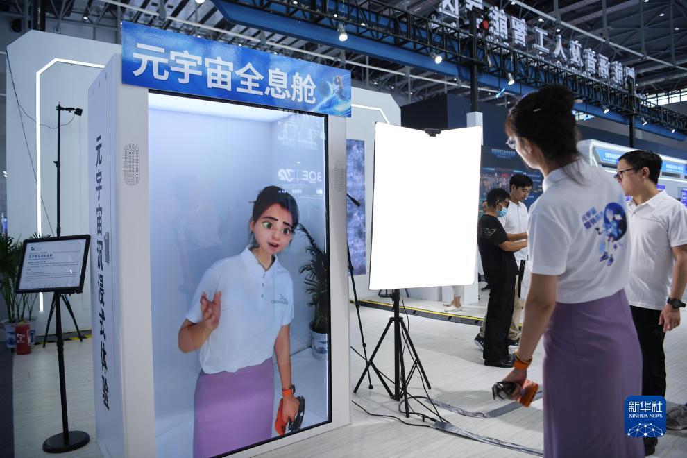速赢策略论坛